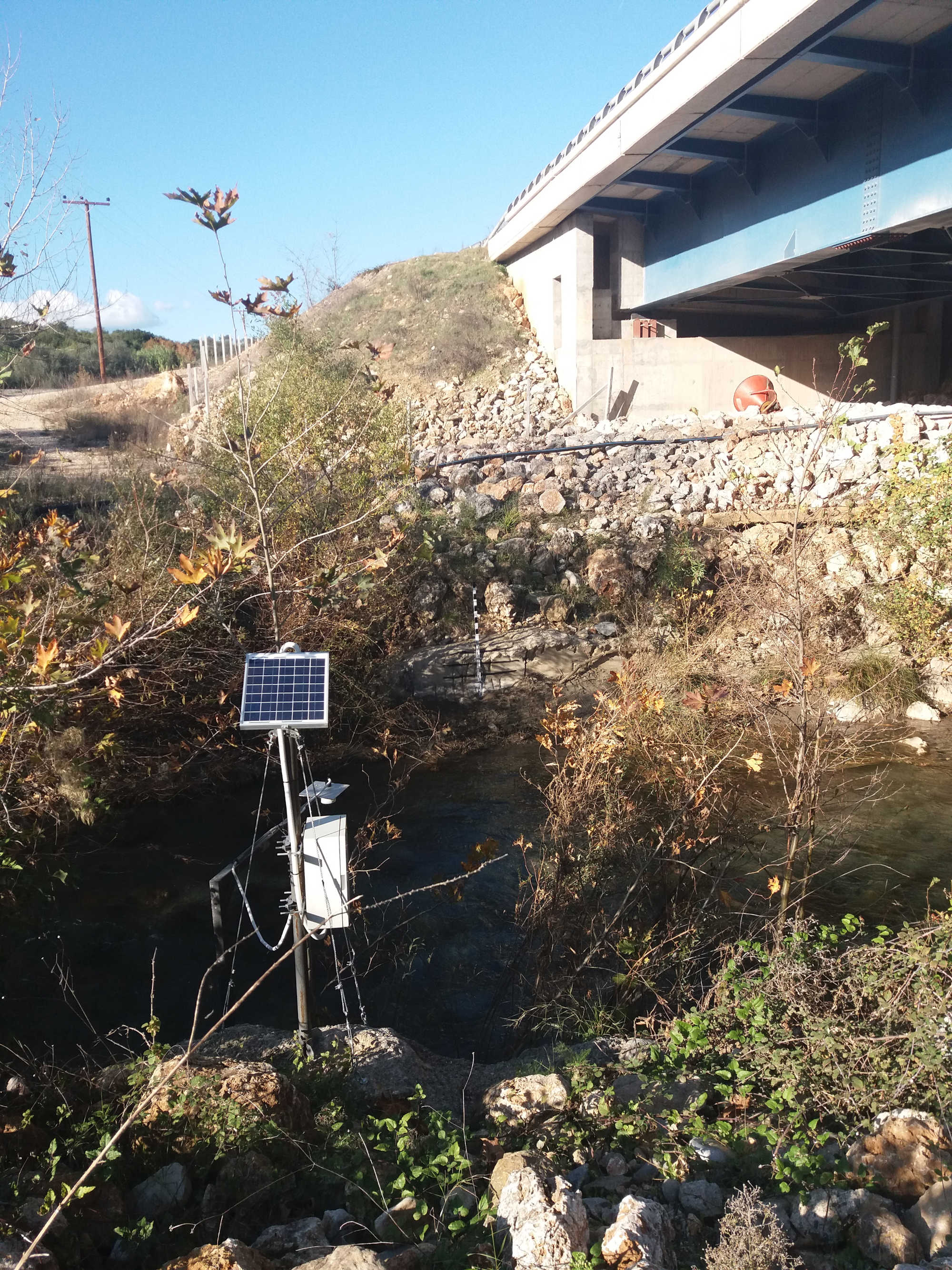 Ευρώτας Φωτογραφία